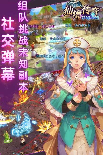 1月26日开启“春运模式” 部分返程放空列车票价有折扣！