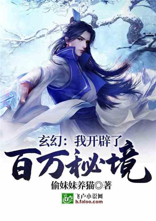 肺不好的人，要远离二气，常饮三水，按揉三处，指什么？游戏画面