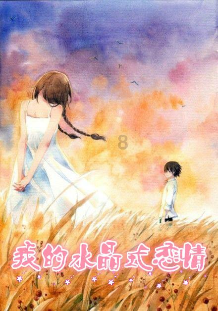 狩猎者“变身”志愿者