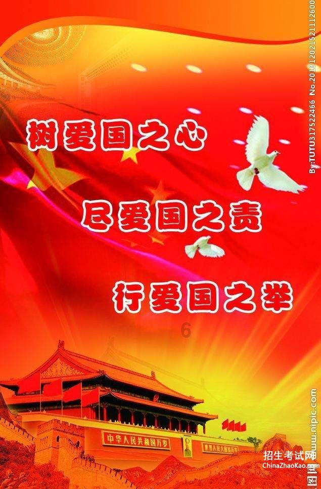 朋友谈恋爱了告诉我们不要告诉别人自己却和别人说了因此我们闹掰了到底是谁错了？游戏画面