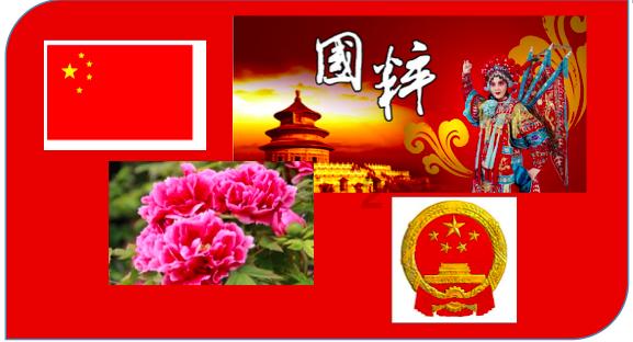 内蒙古晴好天气“在线” 中西部气温缓慢回升