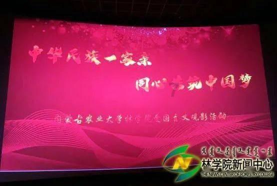 终结将至
