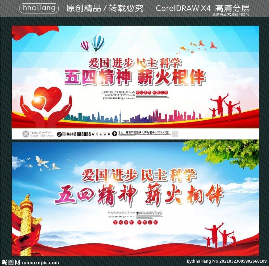 朋友谈恋爱了告诉我们不要告诉别人自己却和别人说了因此我们闹掰了到底是谁错了？游戏画面
