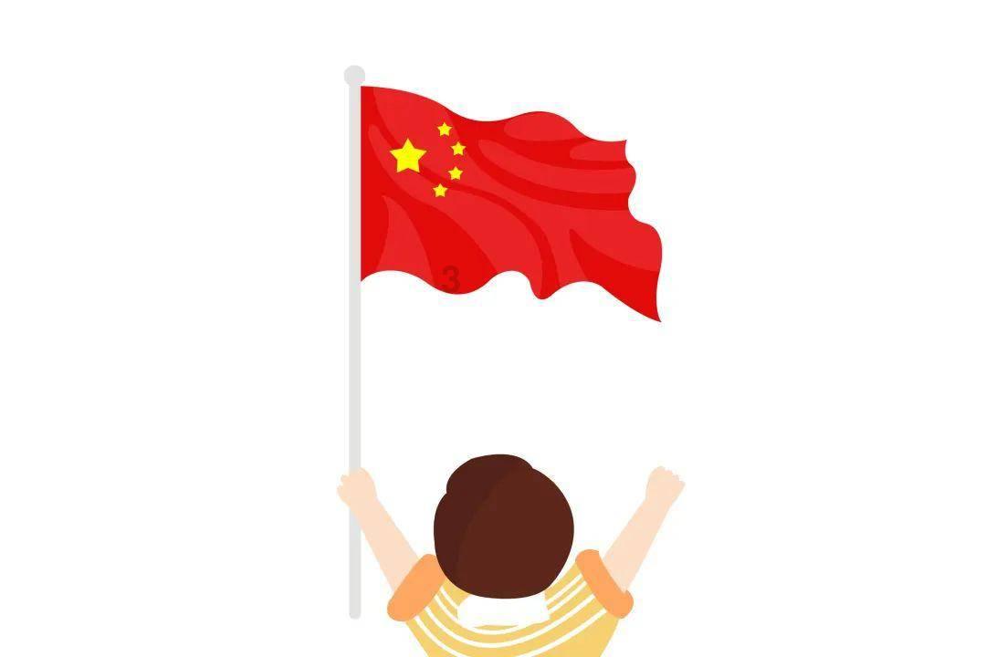 “朝阳迎春灯会”活动安保通告