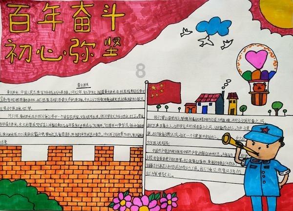 签订了终身劳动合同可以辞职吗游戏画面