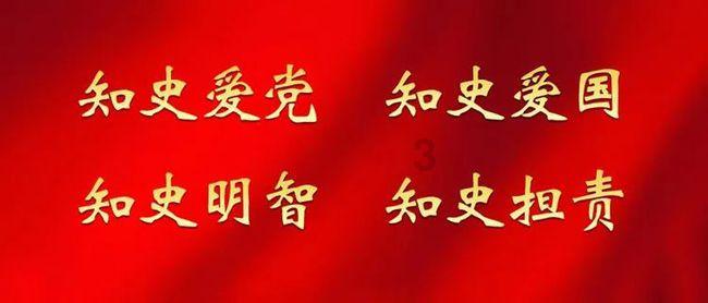 特种突击聪明的顺溜