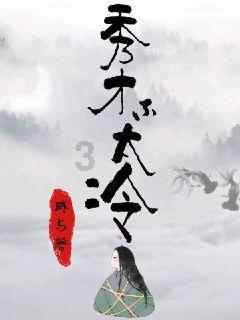 绝地求生