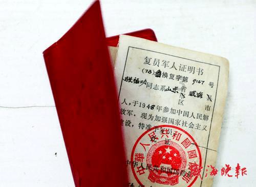 请问这是旧历吗？请问这是五月二十五吗？