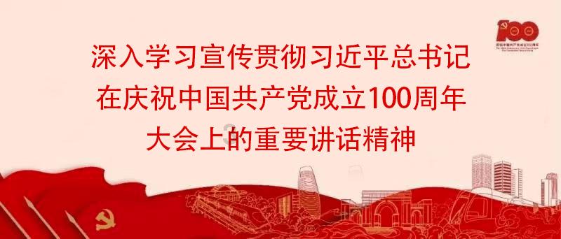整个绿辣椒怎么腌简单游戏画面