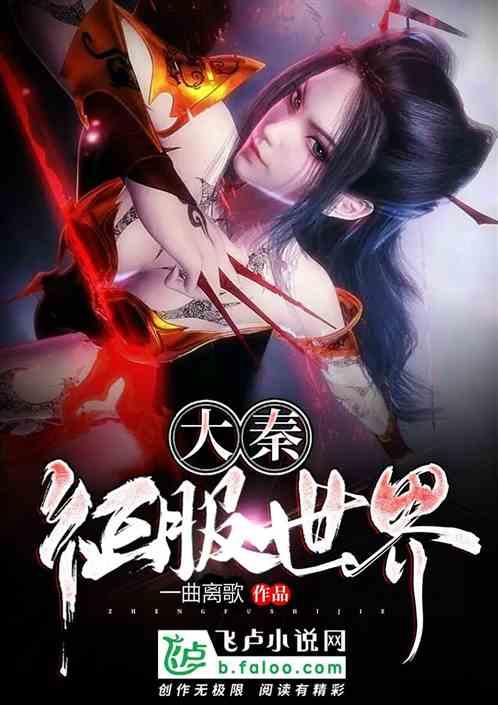 警校跟军校有不同，学生在报考时如何选择？游戏画面
