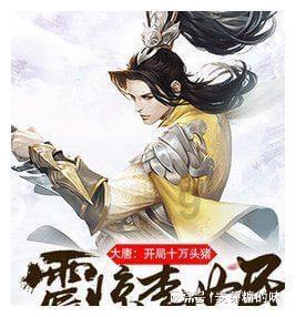 刘宁在自治区十四届人大二次会议闭幕会上的讲话
