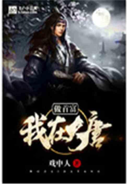 开车怎么省油，11年老司机分享经验！游戏画面