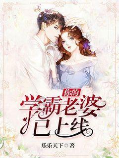 节前大走访 促稳保平安